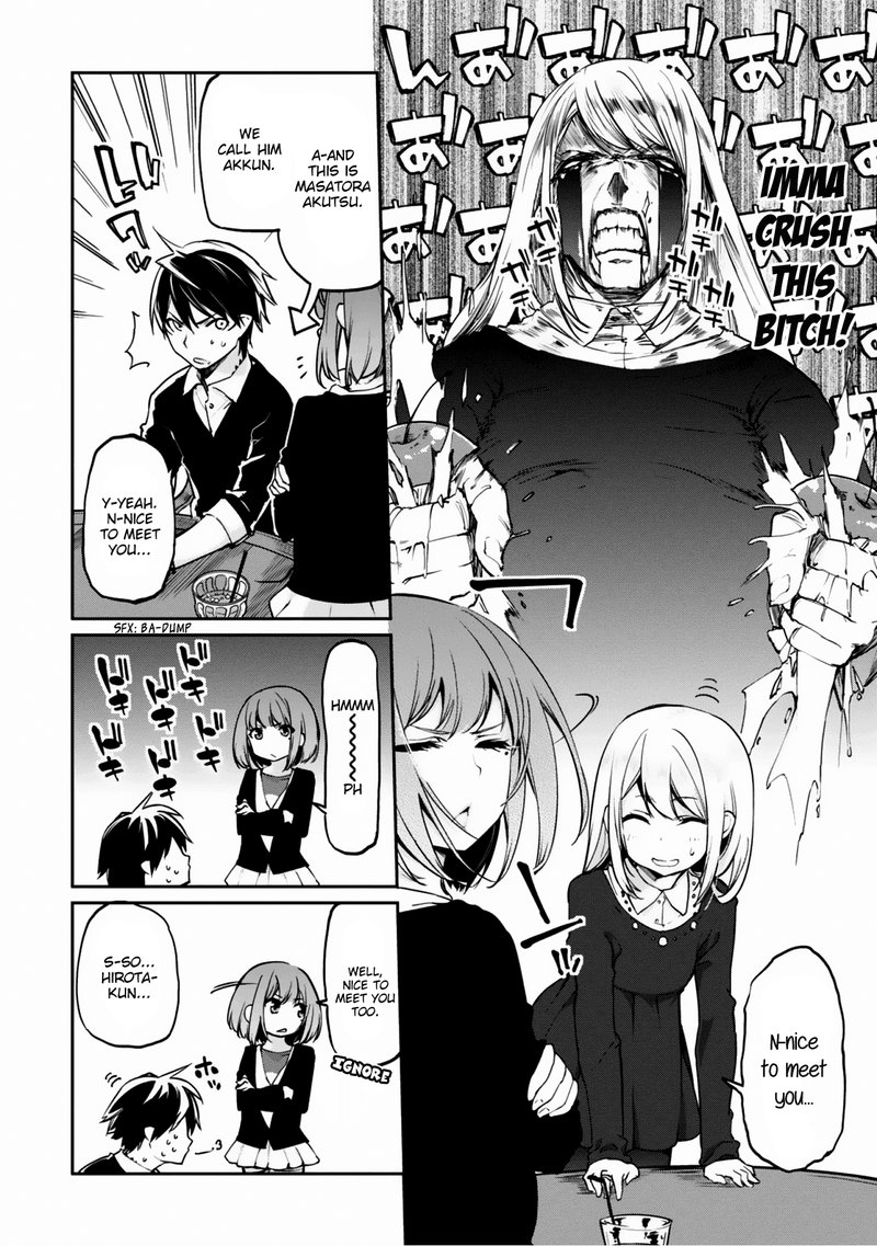 Oroka Na Tenshi Wa Akuma To Odoru 4 26
