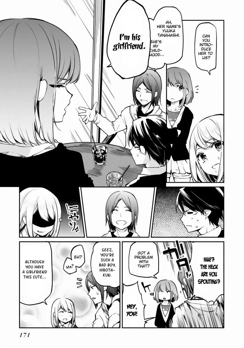 Oroka Na Tenshi Wa Akuma To Odoru 4 27