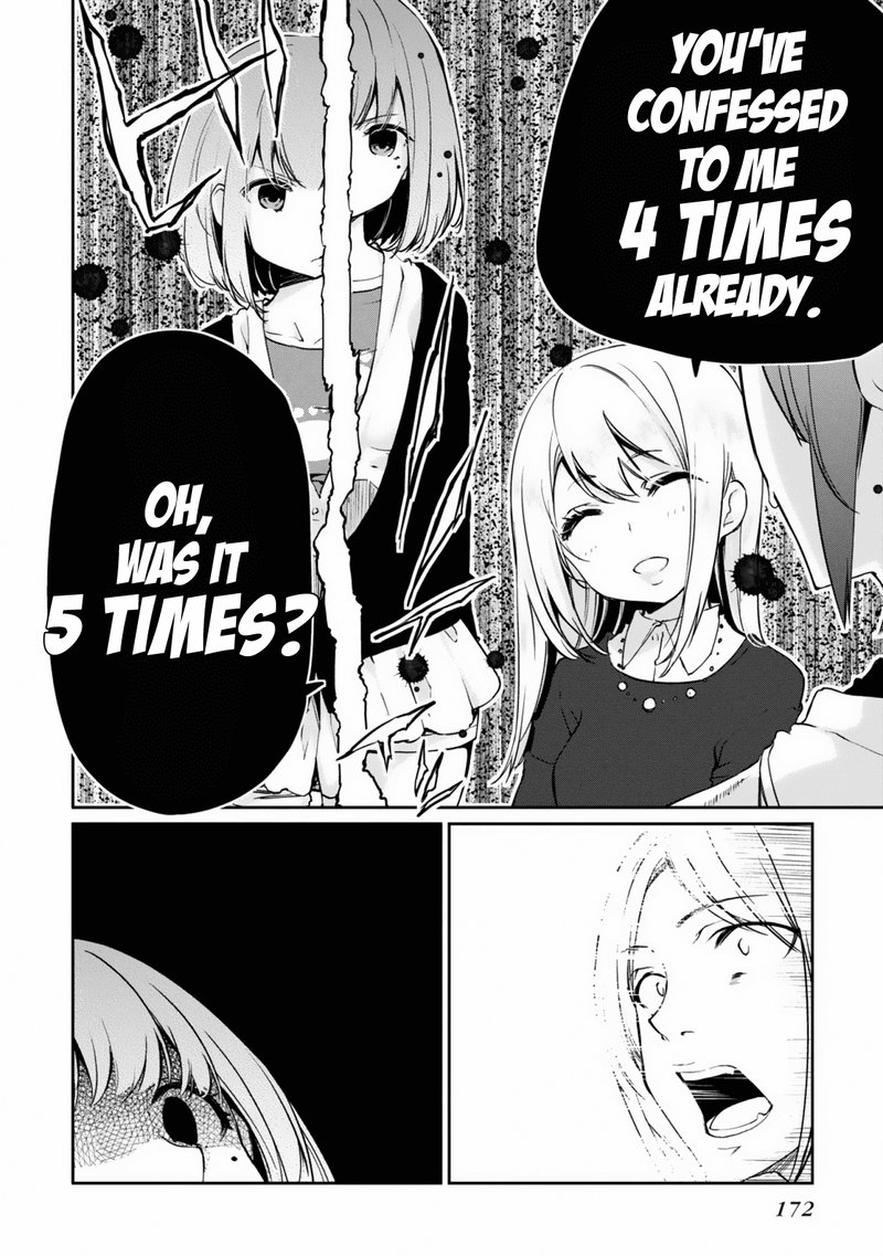 Oroka Na Tenshi Wa Akuma To Odoru 4 28