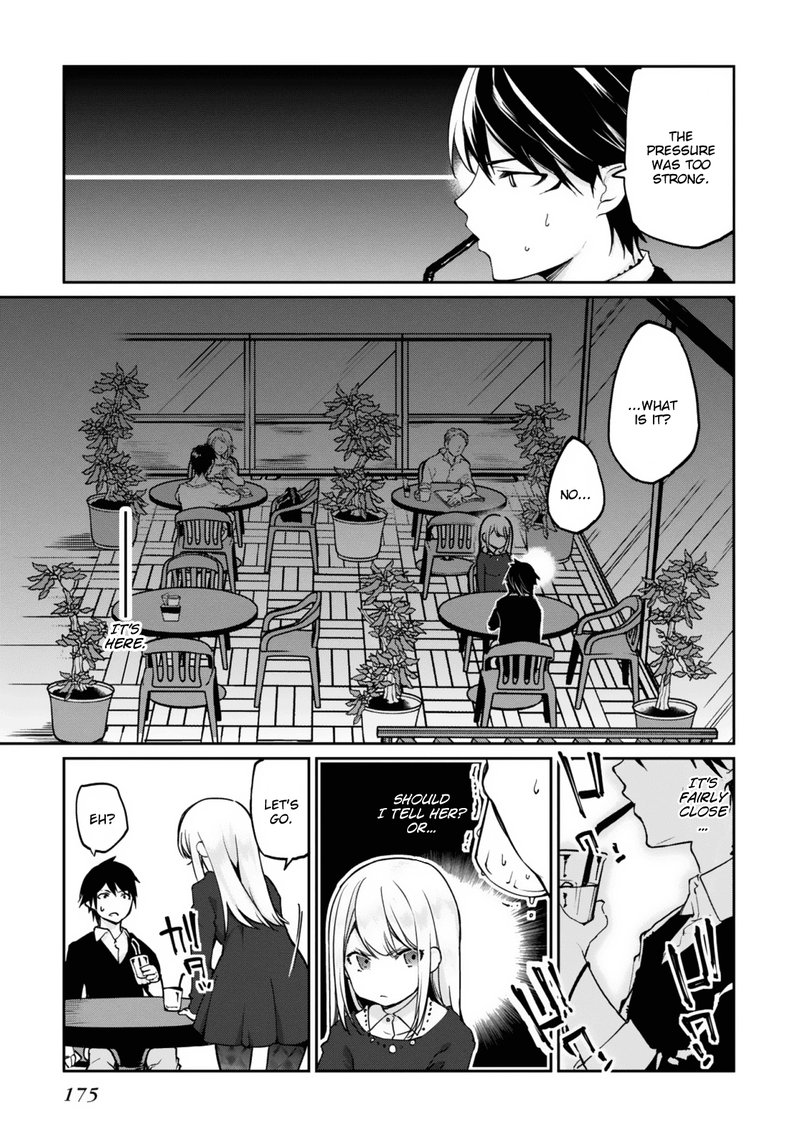 Oroka Na Tenshi Wa Akuma To Odoru 4 31
