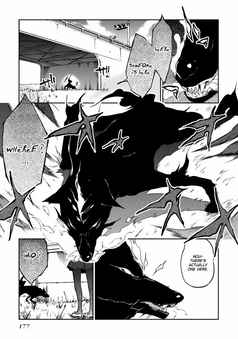 Oroka Na Tenshi Wa Akuma To Odoru 4 33