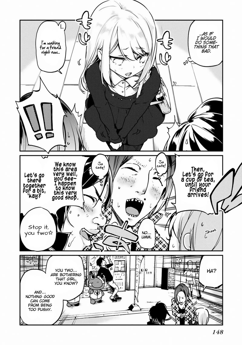 Oroka Na Tenshi Wa Akuma To Odoru 4 4