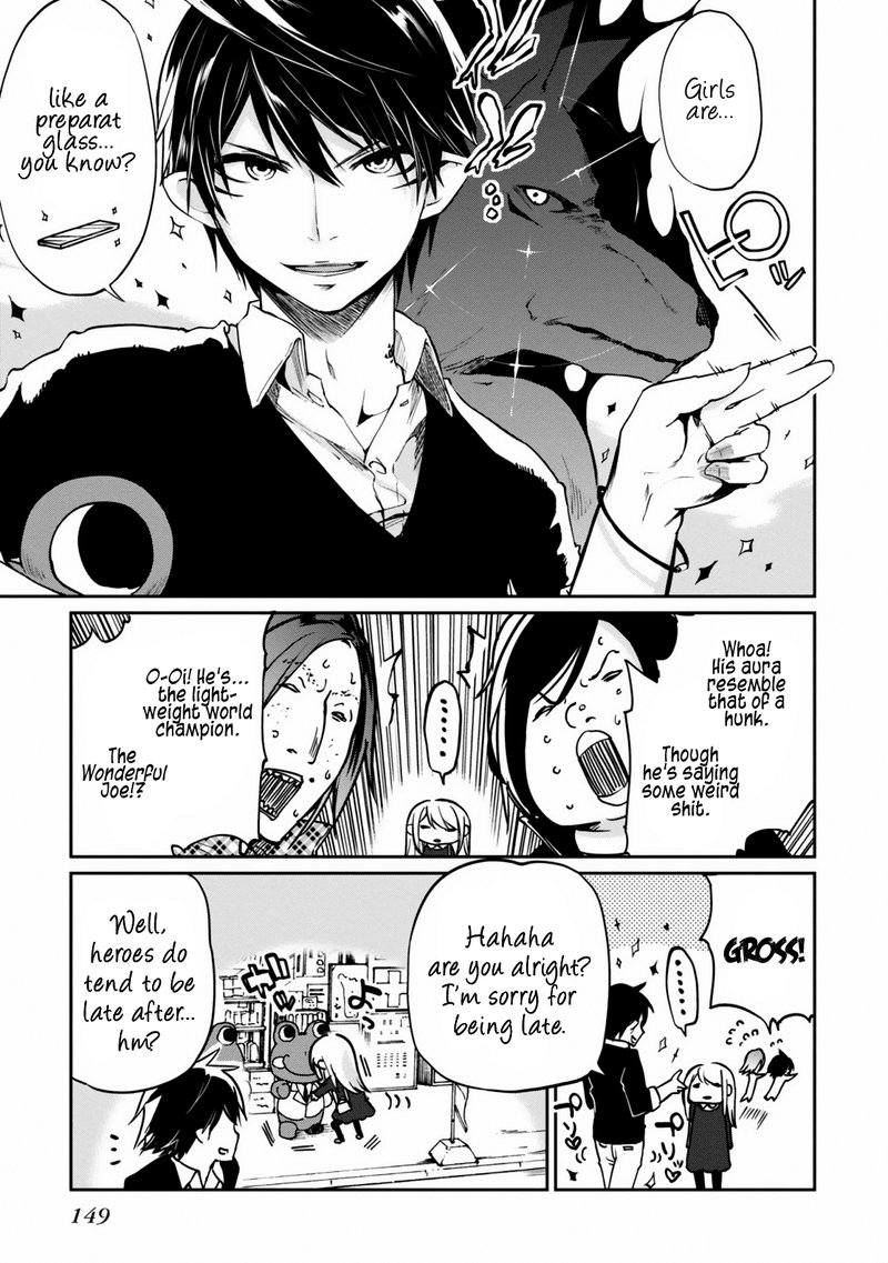 Oroka Na Tenshi Wa Akuma To Odoru 4 5