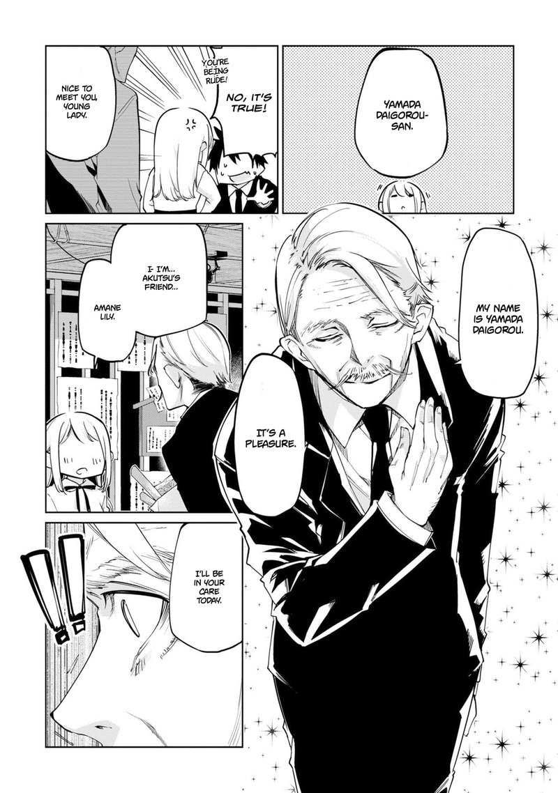 Oroka Na Tenshi Wa Akuma To Odoru 40 10