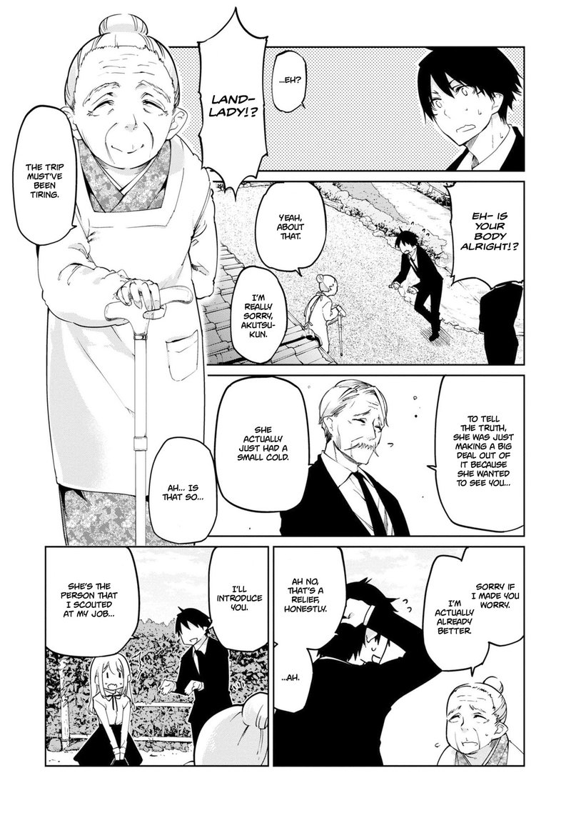 Oroka Na Tenshi Wa Akuma To Odoru 40 15