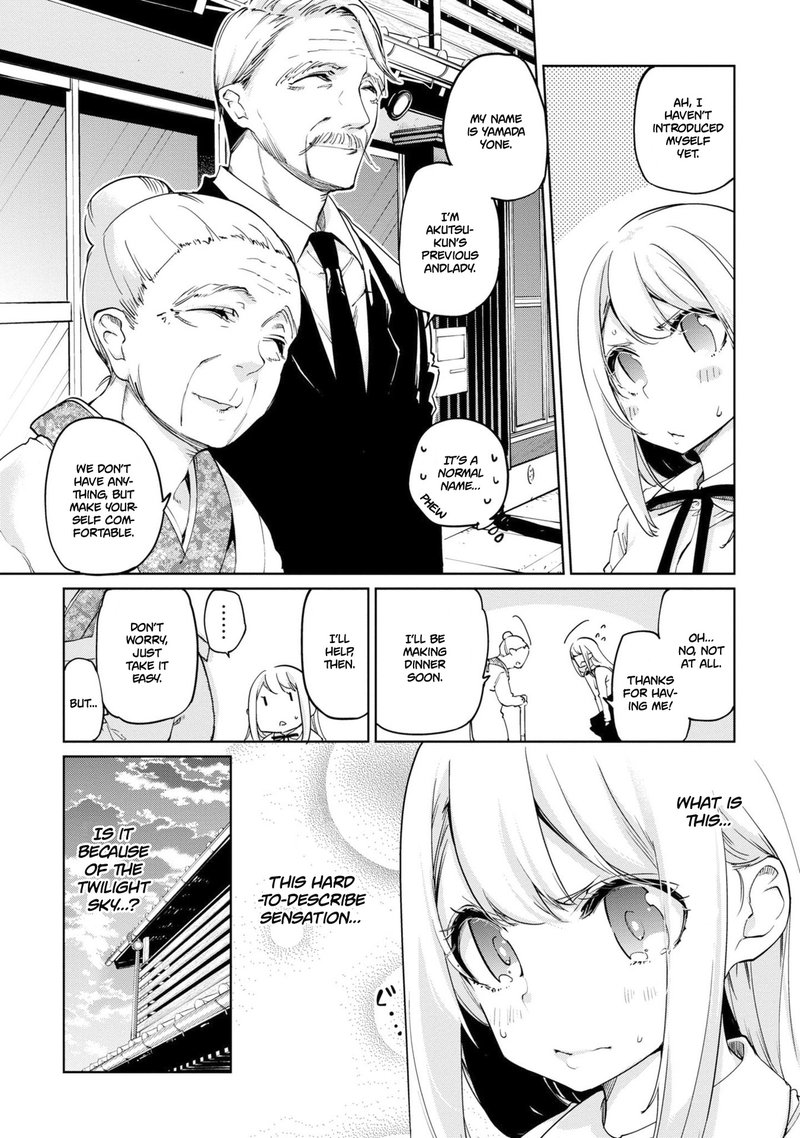 Oroka Na Tenshi Wa Akuma To Odoru 40 17