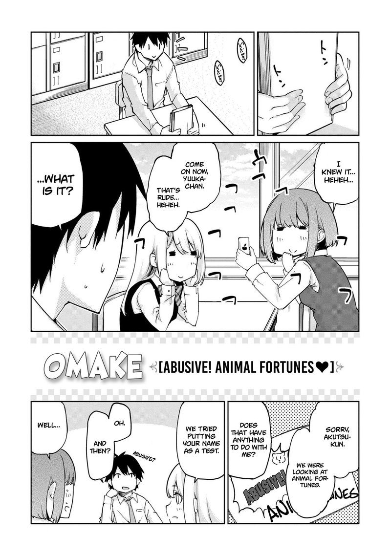 Oroka Na Tenshi Wa Akuma To Odoru 40e 2