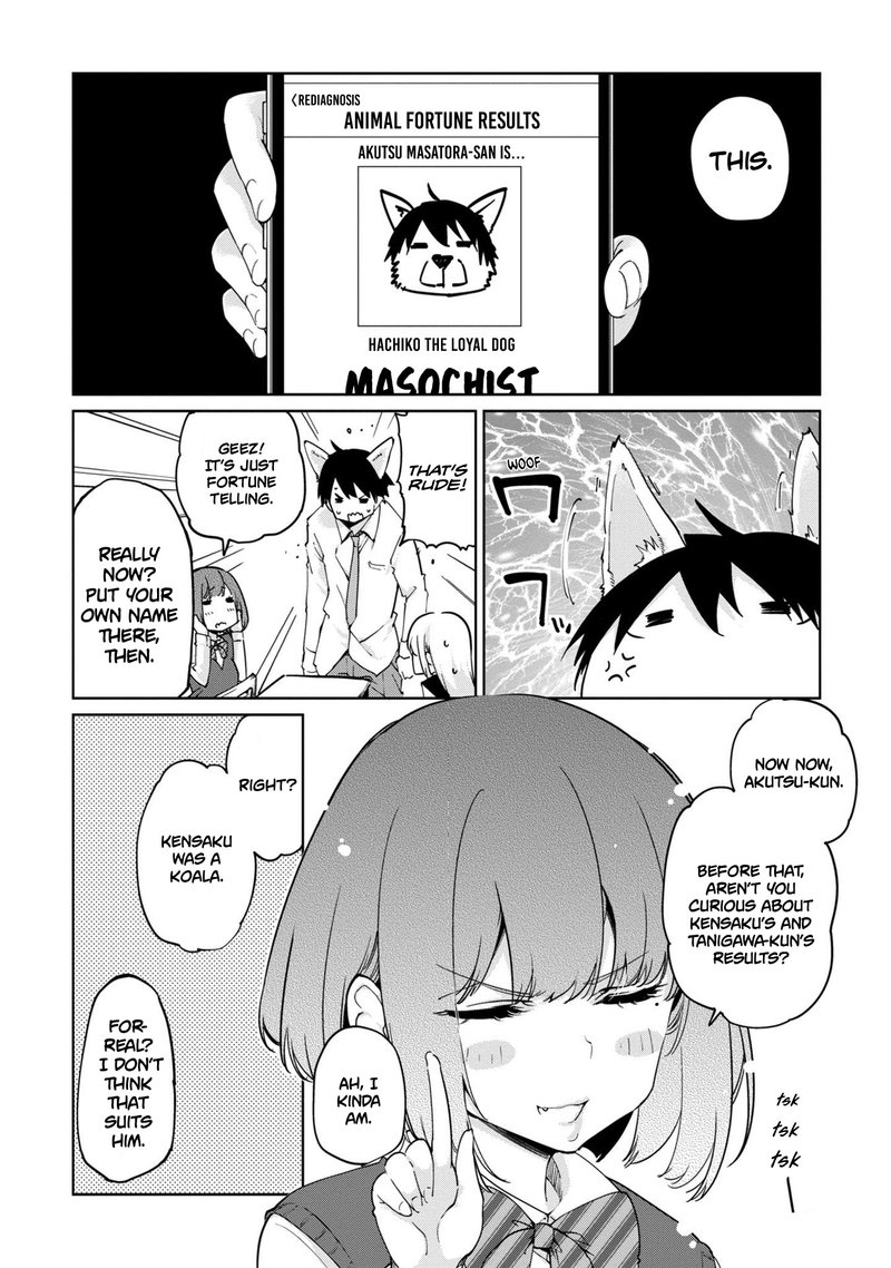 Oroka Na Tenshi Wa Akuma To Odoru 40e 3
