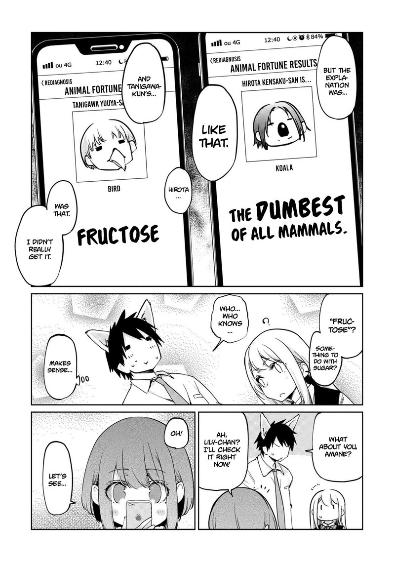 Oroka Na Tenshi Wa Akuma To Odoru 40e 4