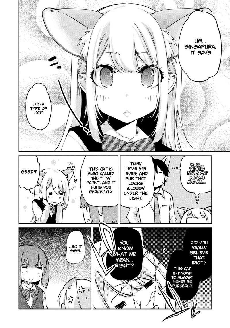 Oroka Na Tenshi Wa Akuma To Odoru 40e 5
