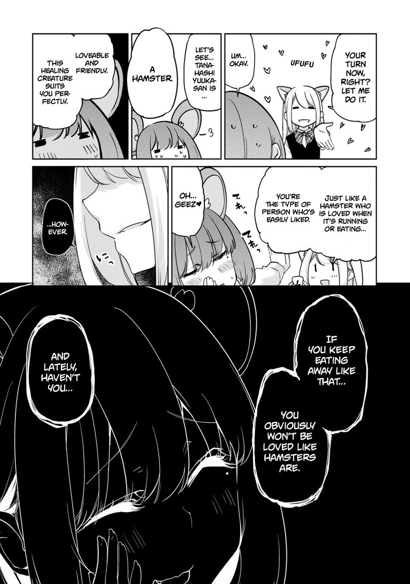 Oroka Na Tenshi Wa Akuma To Odoru 40e 6