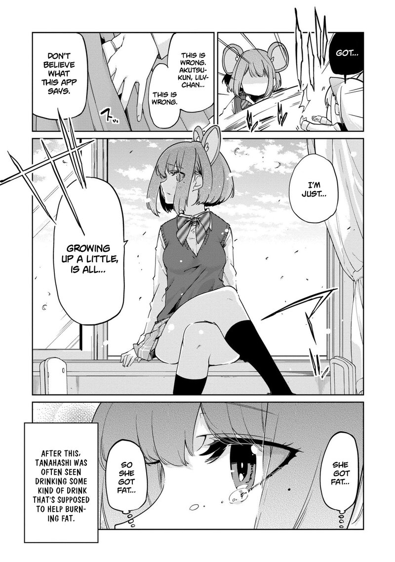 Oroka Na Tenshi Wa Akuma To Odoru 40e 7