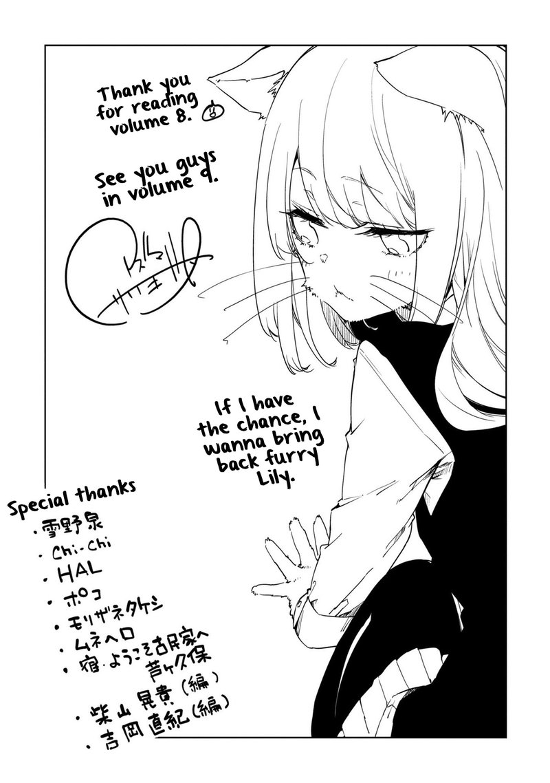 Oroka Na Tenshi Wa Akuma To Odoru 40e 8