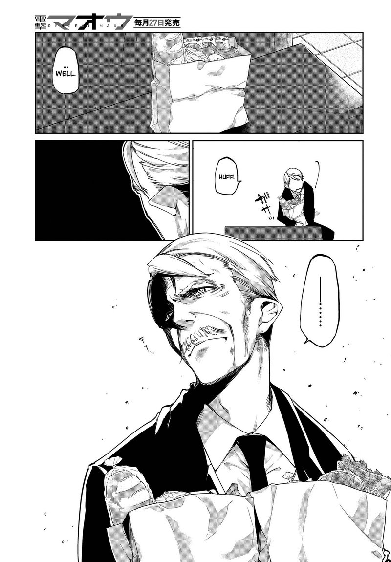 Oroka Na Tenshi Wa Akuma To Odoru 41 11