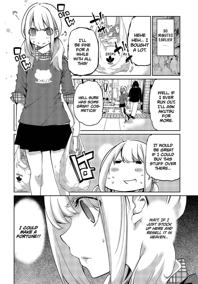 Oroka Na Tenshi Wa Akuma To Odoru 41 12