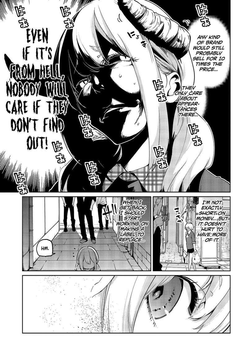 Oroka Na Tenshi Wa Akuma To Odoru 41 13