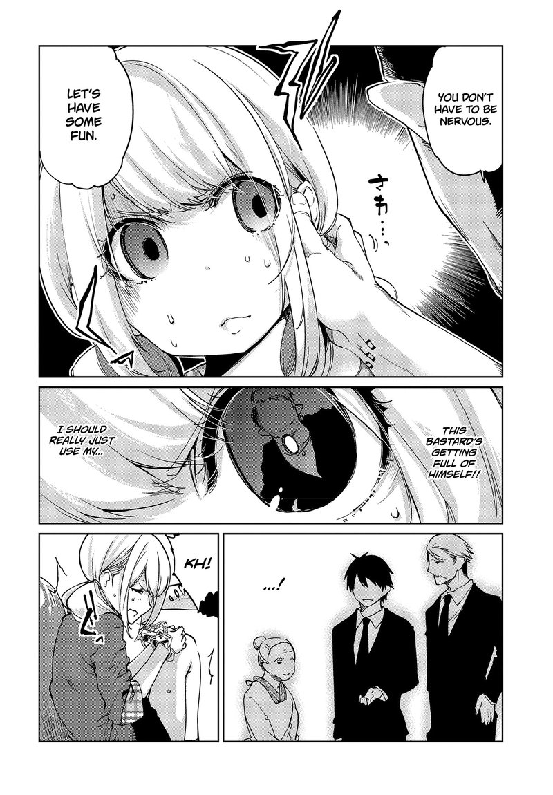 Oroka Na Tenshi Wa Akuma To Odoru 41 22