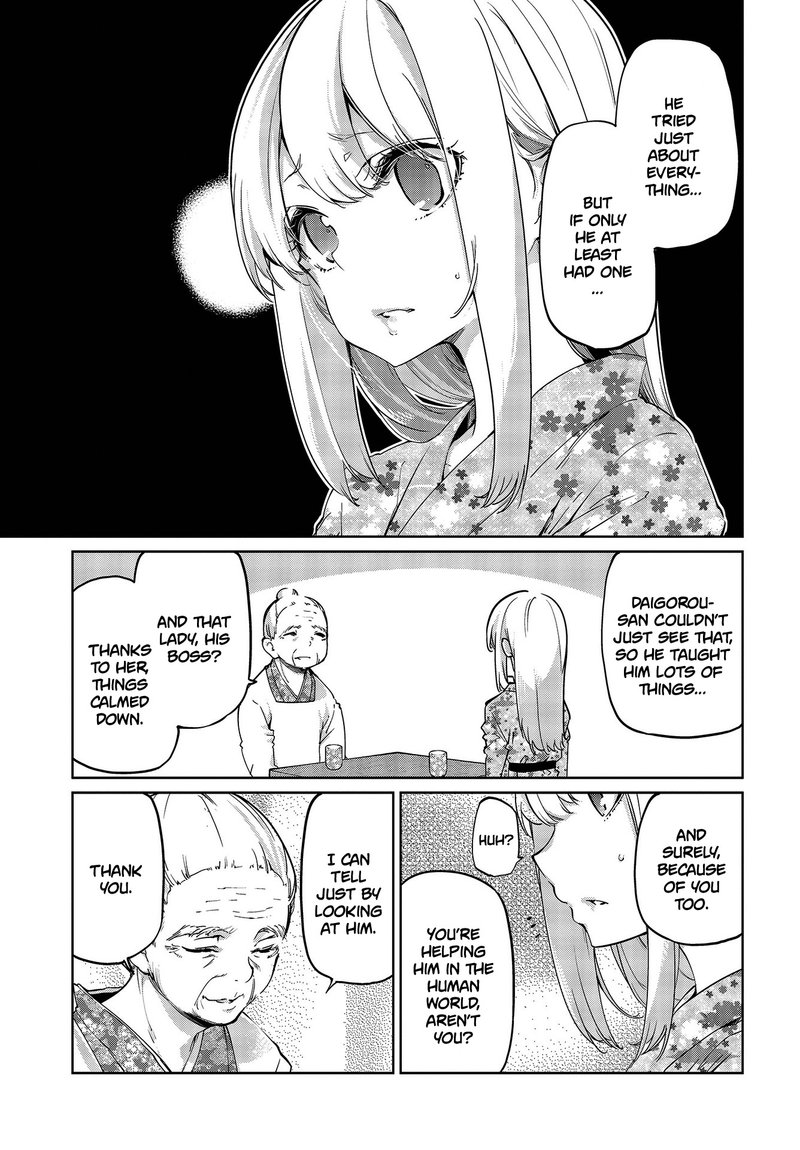 Oroka Na Tenshi Wa Akuma To Odoru 41 3