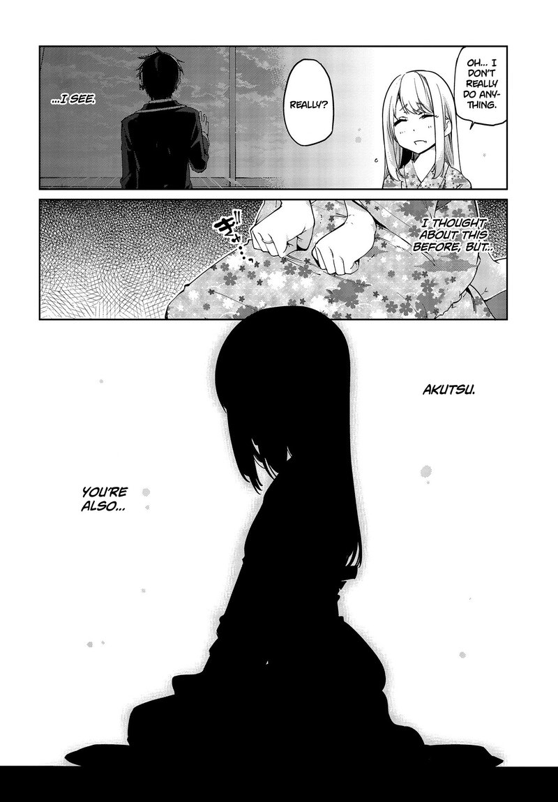 Oroka Na Tenshi Wa Akuma To Odoru 41 4