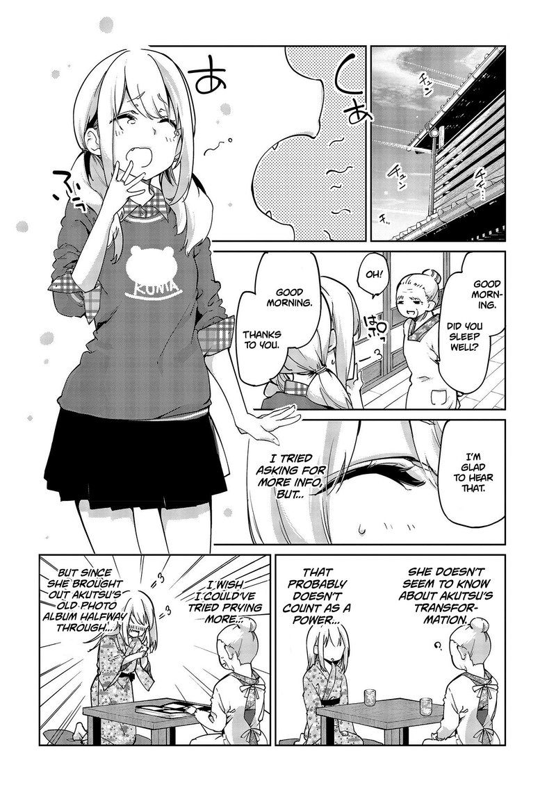 Oroka Na Tenshi Wa Akuma To Odoru 41 6