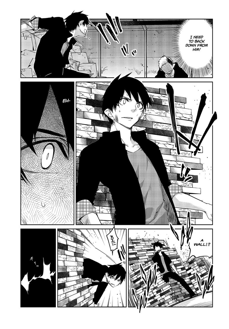 Oroka Na Tenshi Wa Akuma To Odoru 42 10