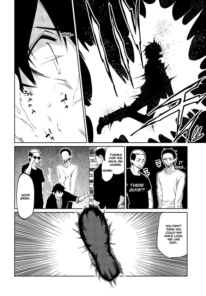 Oroka Na Tenshi Wa Akuma To Odoru 42 11