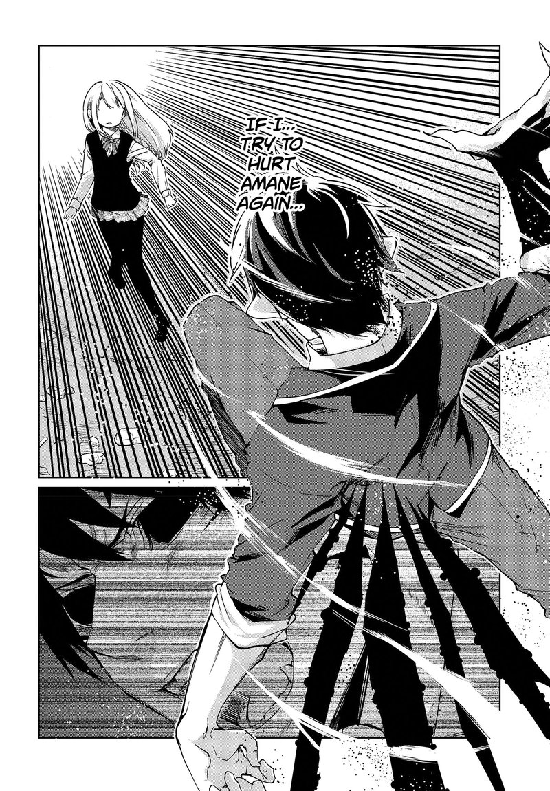 Oroka Na Tenshi Wa Akuma To Odoru 42 19