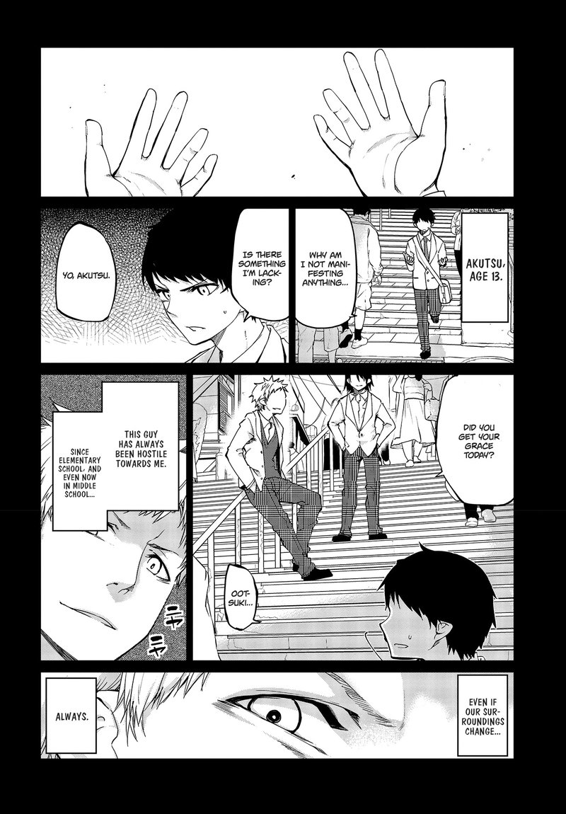 Oroka Na Tenshi Wa Akuma To Odoru 42 2