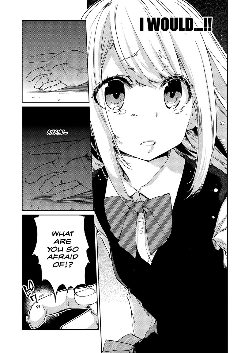 Oroka Na Tenshi Wa Akuma To Odoru 42 20