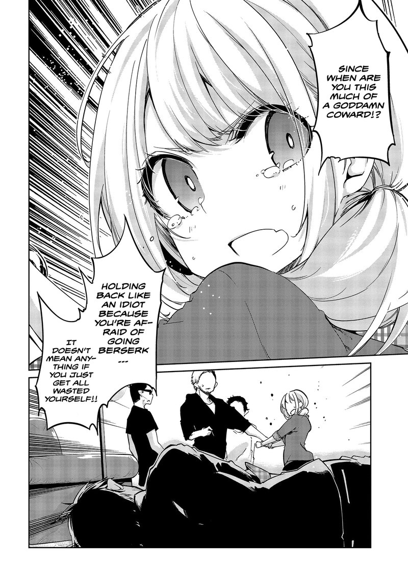 Oroka Na Tenshi Wa Akuma To Odoru 42 21