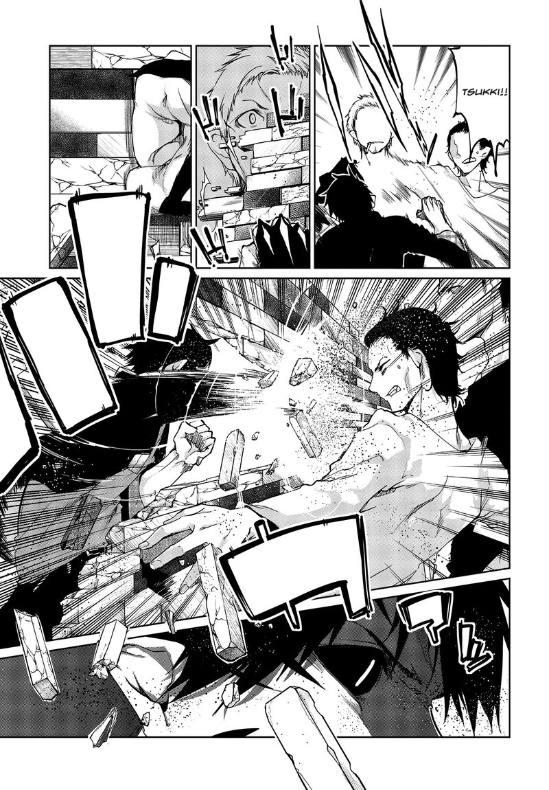 Oroka Na Tenshi Wa Akuma To Odoru 42 25
