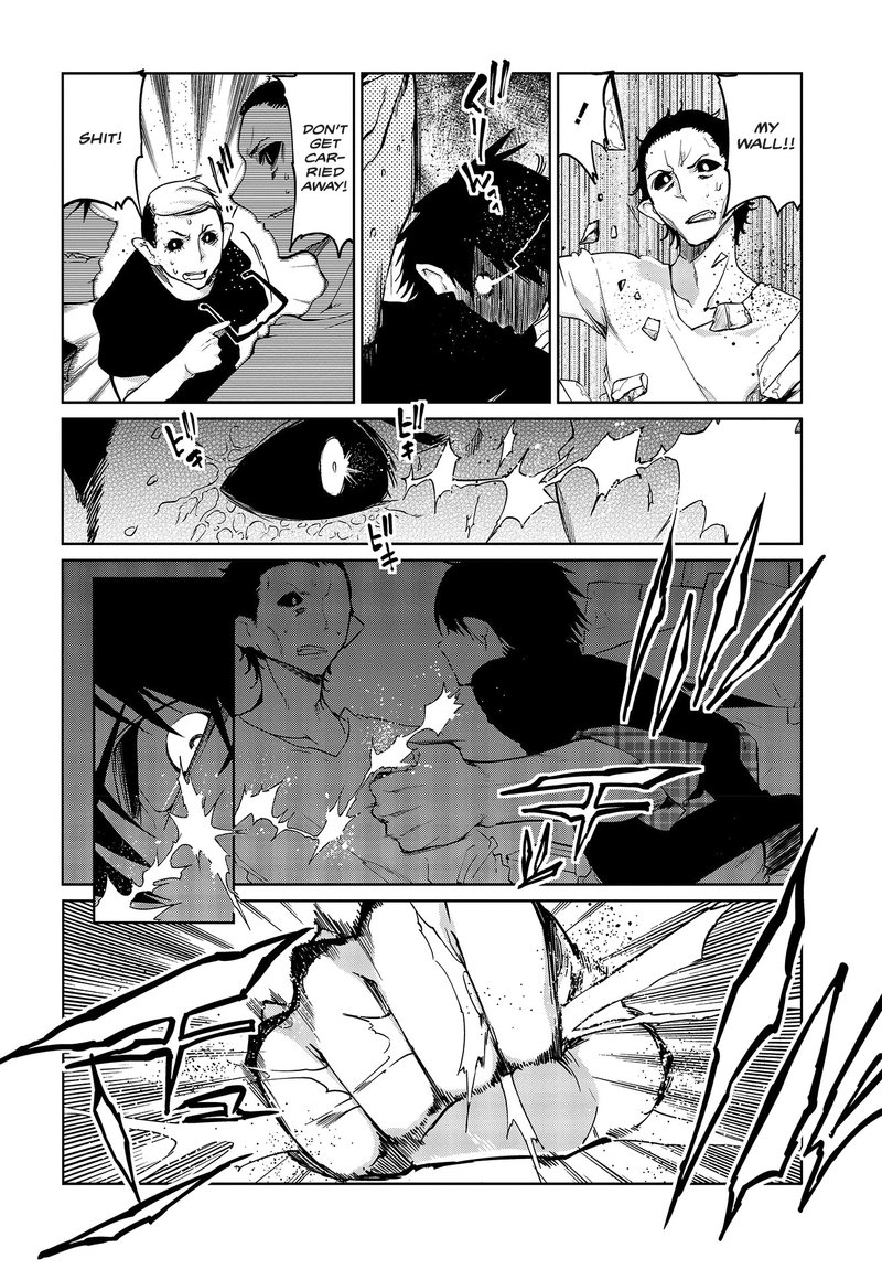 Oroka Na Tenshi Wa Akuma To Odoru 42 26