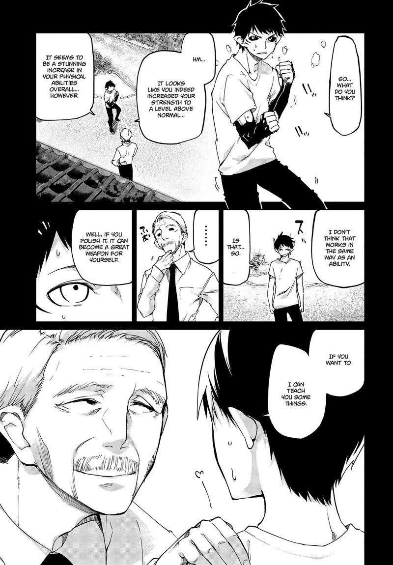 Oroka Na Tenshi Wa Akuma To Odoru 42 5