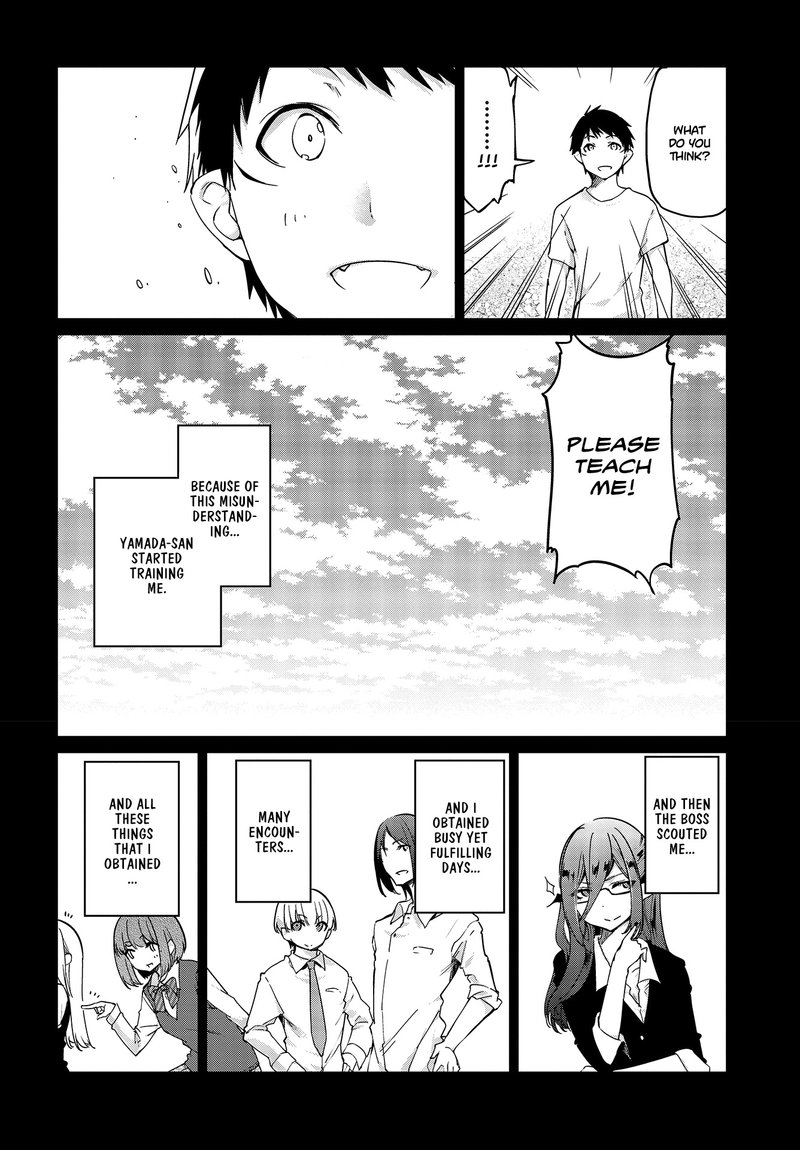 Oroka Na Tenshi Wa Akuma To Odoru 42 6