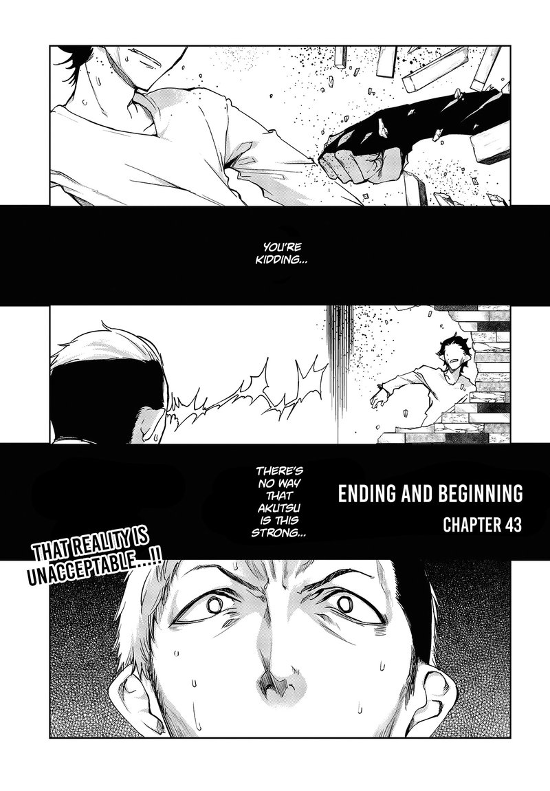 Oroka Na Tenshi Wa Akuma To Odoru 43 1