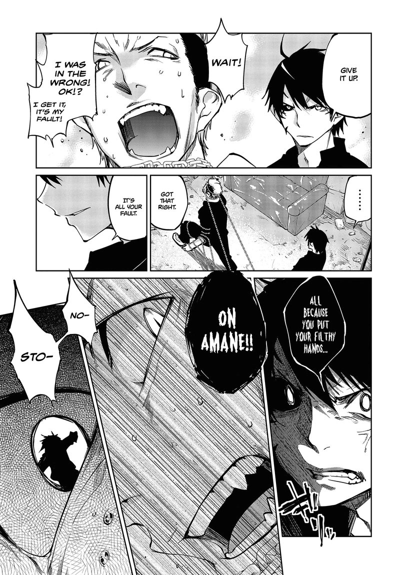 Oroka Na Tenshi Wa Akuma To Odoru 43 17