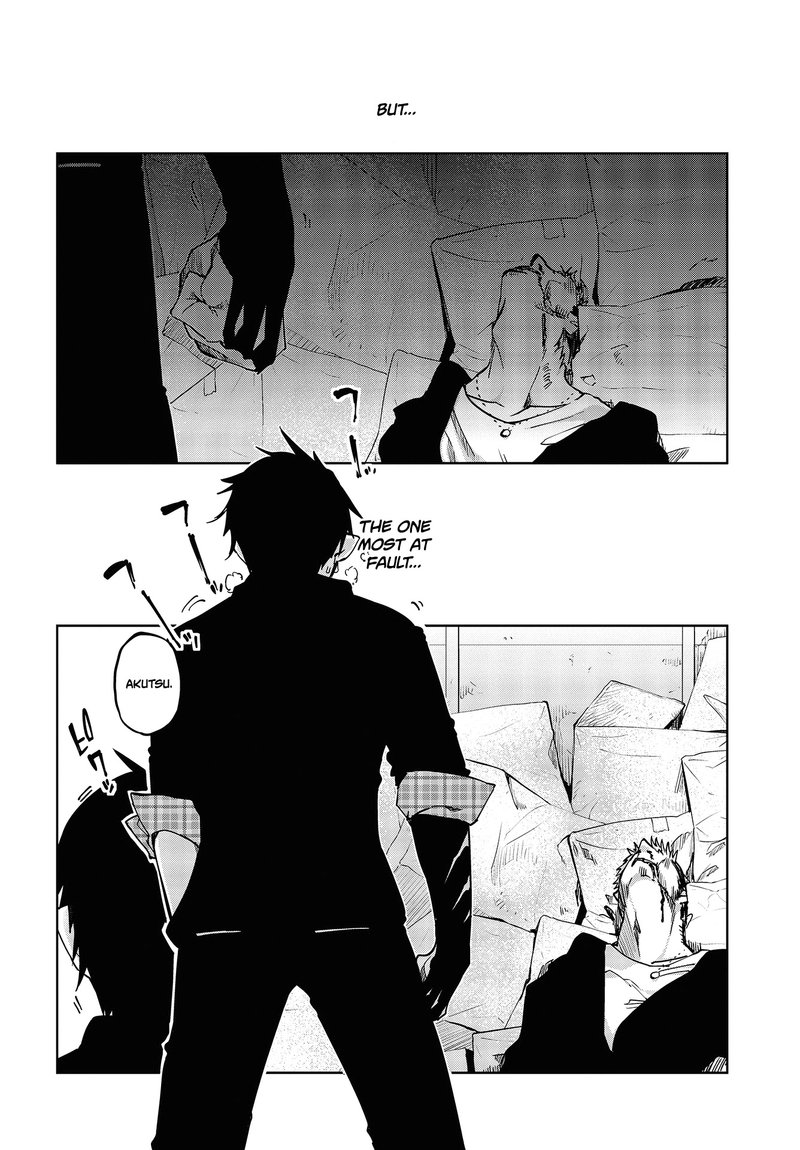 Oroka Na Tenshi Wa Akuma To Odoru 43 19