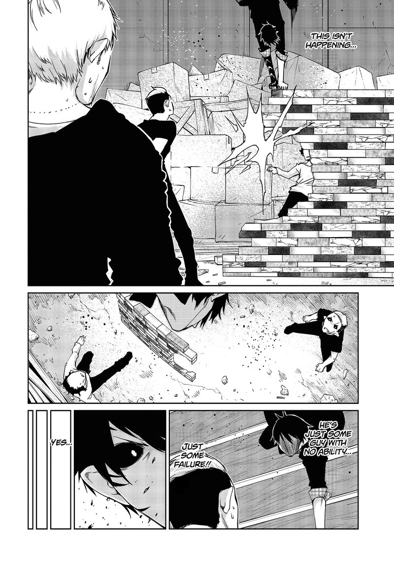 Oroka Na Tenshi Wa Akuma To Odoru 43 2