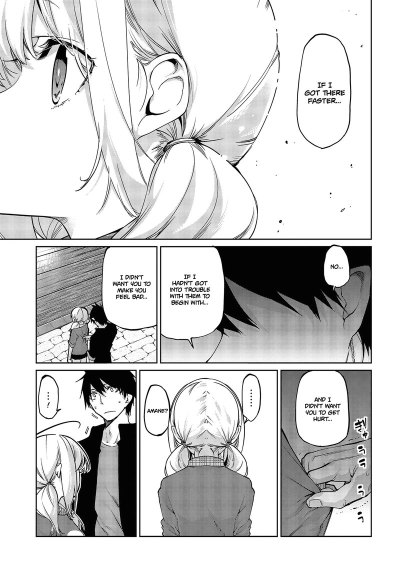 Oroka Na Tenshi Wa Akuma To Odoru 43 24