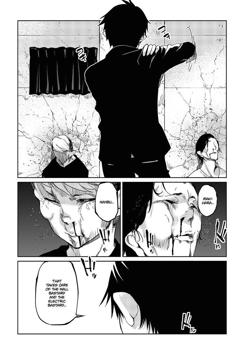 Oroka Na Tenshi Wa Akuma To Odoru 43 4