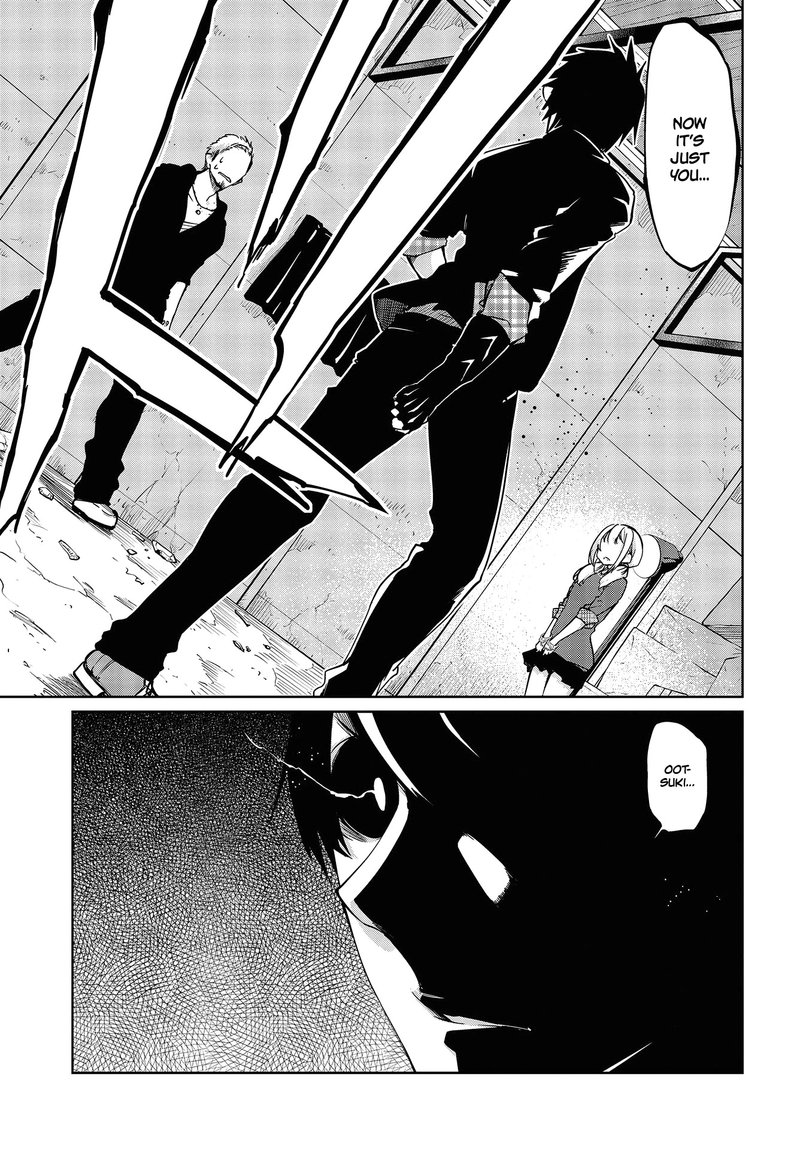 Oroka Na Tenshi Wa Akuma To Odoru 43 5