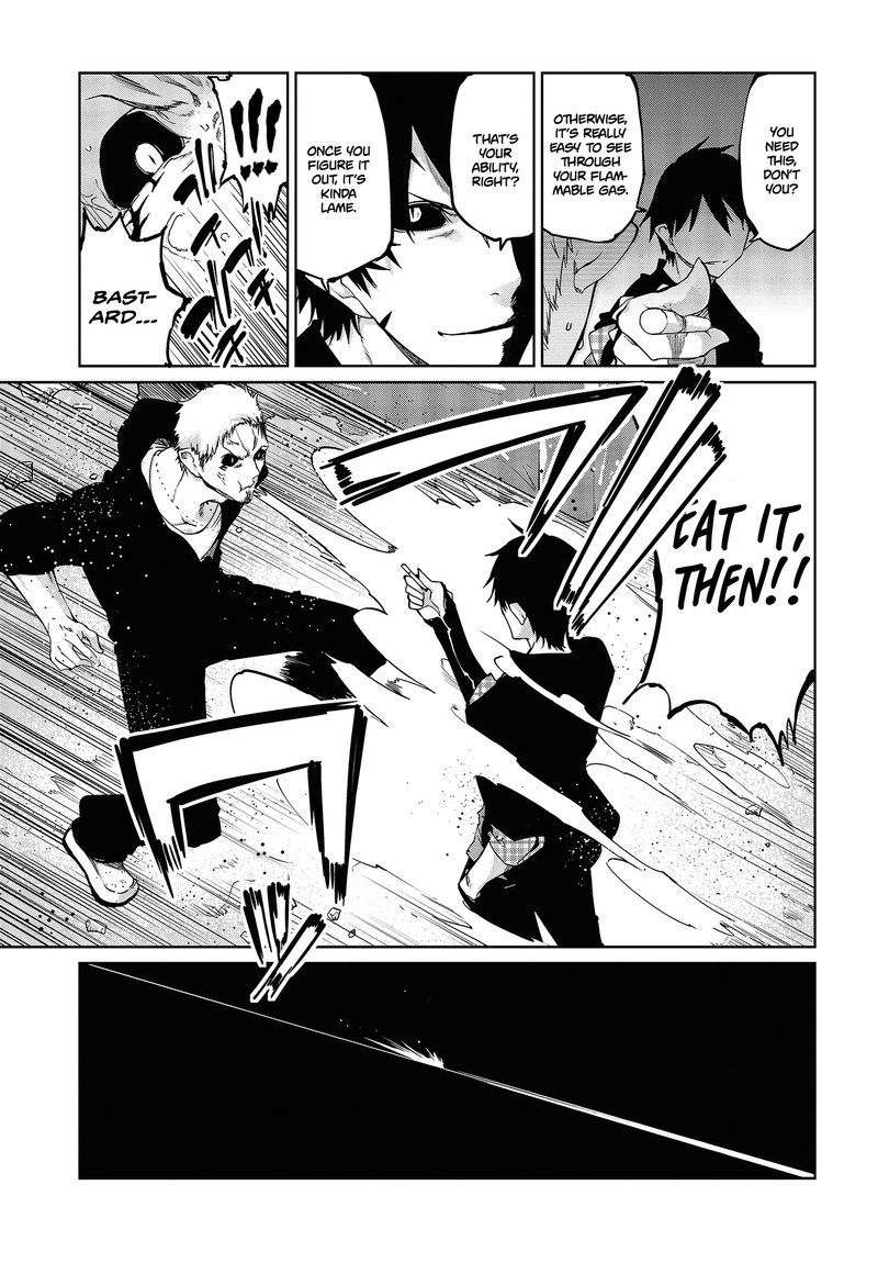Oroka Na Tenshi Wa Akuma To Odoru 43 7