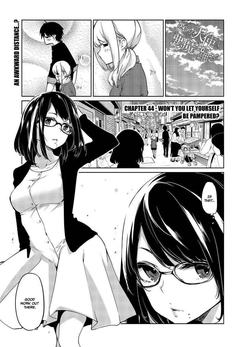 Oroka Na Tenshi Wa Akuma To Odoru 44 1
