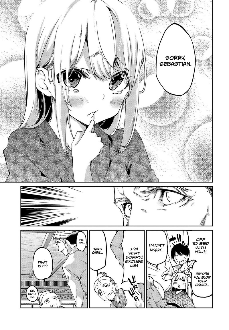 Oroka Na Tenshi Wa Akuma To Odoru 44 11