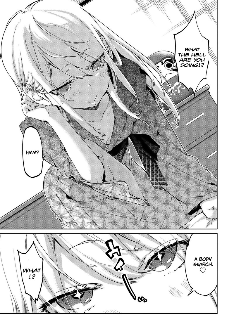 Oroka Na Tenshi Wa Akuma To Odoru 44 15