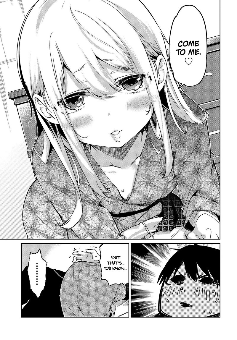 Oroka Na Tenshi Wa Akuma To Odoru 44 19