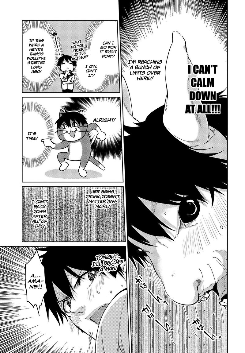Oroka Na Tenshi Wa Akuma To Odoru 44 25