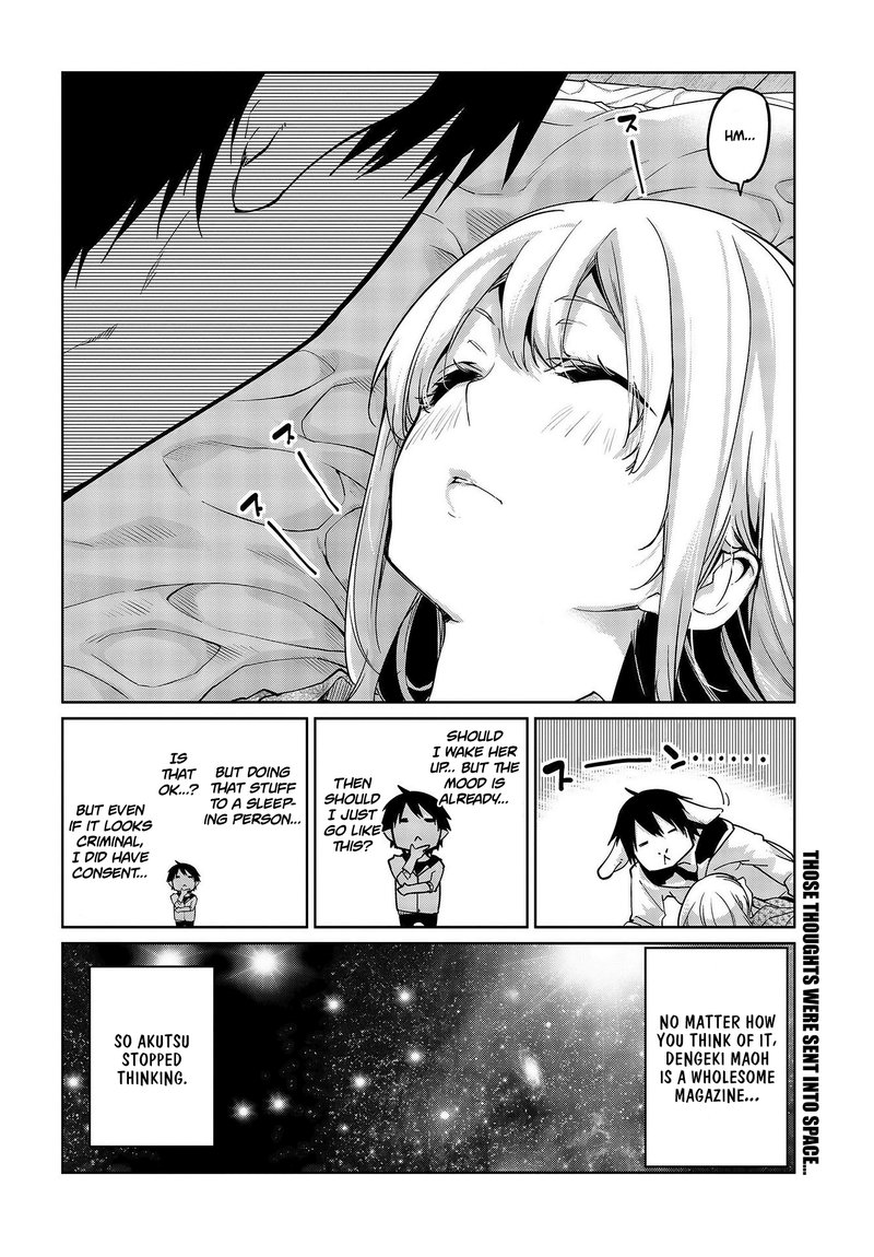 Oroka Na Tenshi Wa Akuma To Odoru 44 26