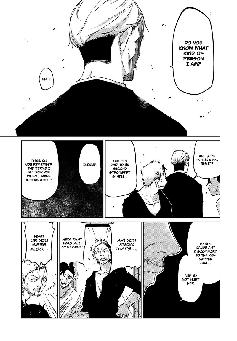 Oroka Na Tenshi Wa Akuma To Odoru 44 3