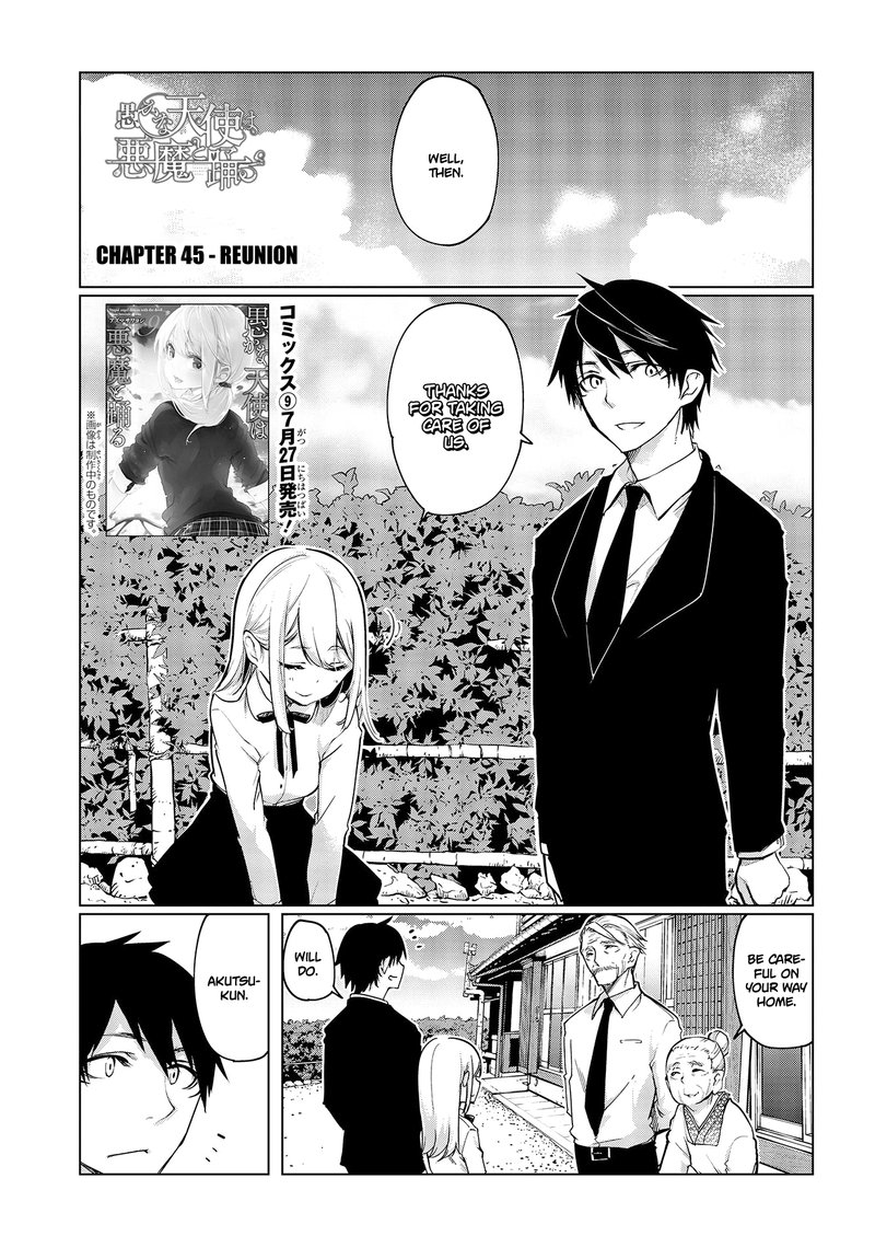 Oroka Na Tenshi Wa Akuma To Odoru 45 1